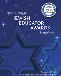2025 JEA brochure cover