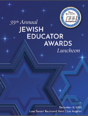 2025 JEA brochure cover