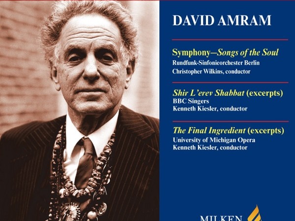 David Amram